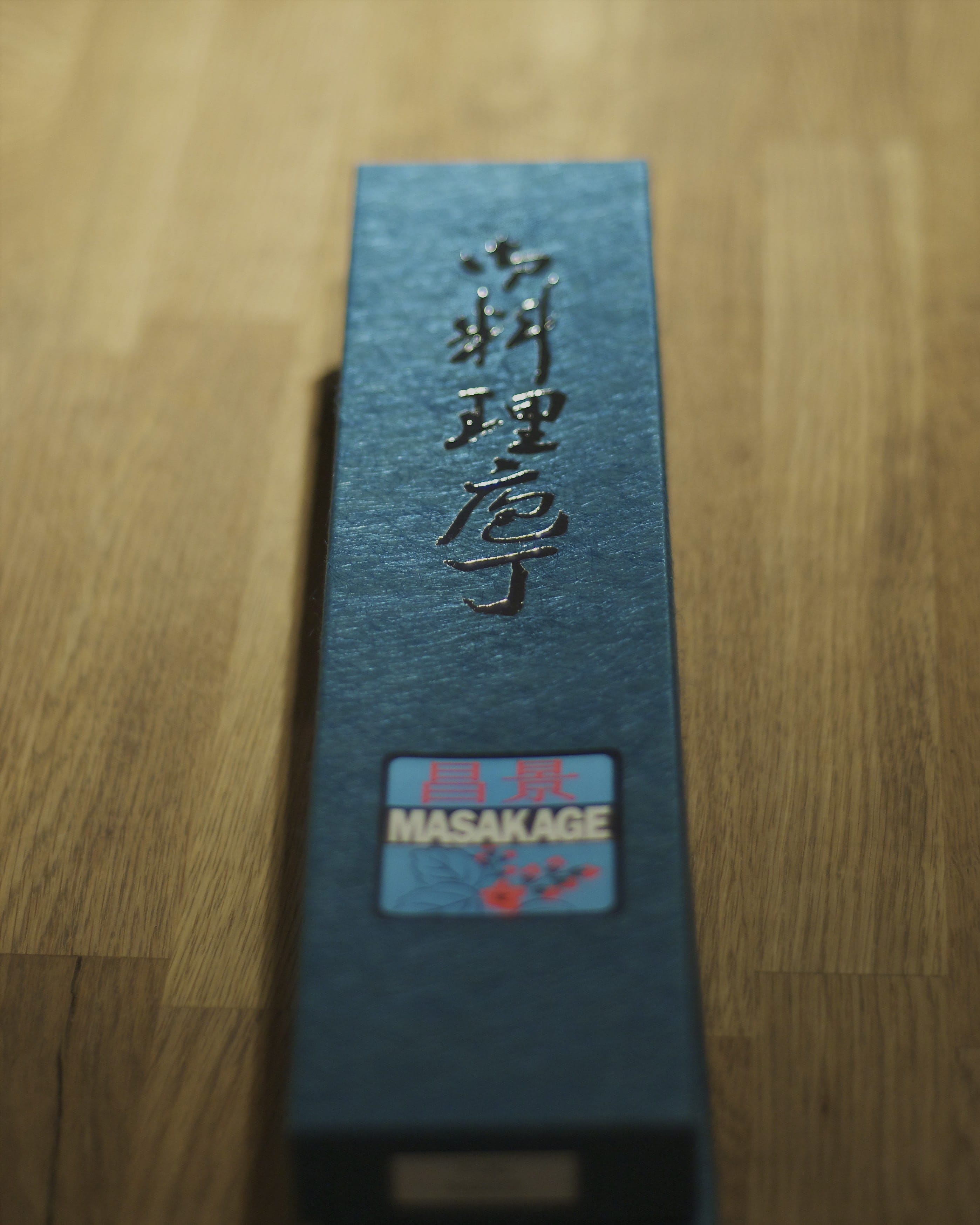 MASAKAGE