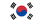 韓国
