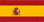 スペイン
