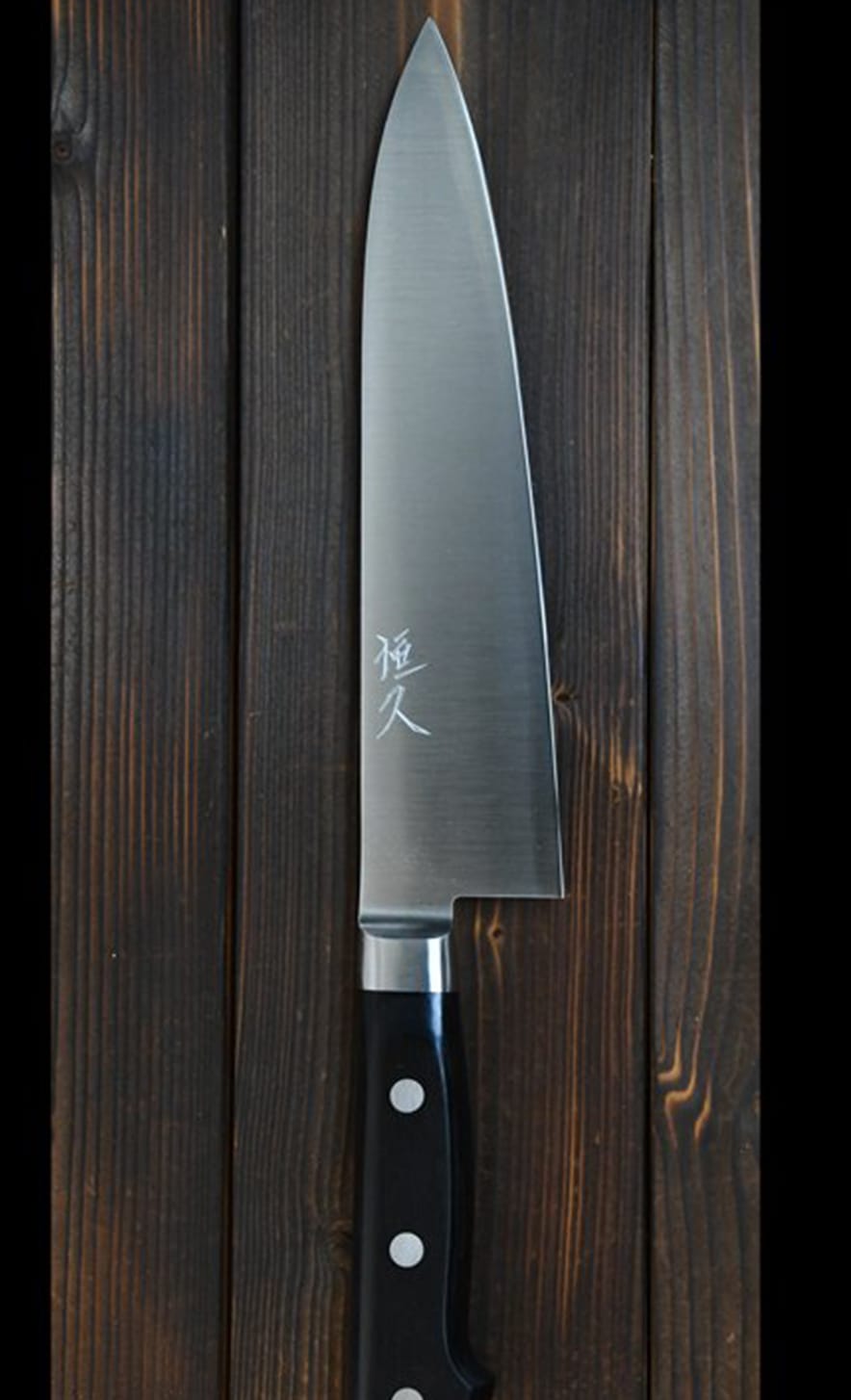 Shibata Knives